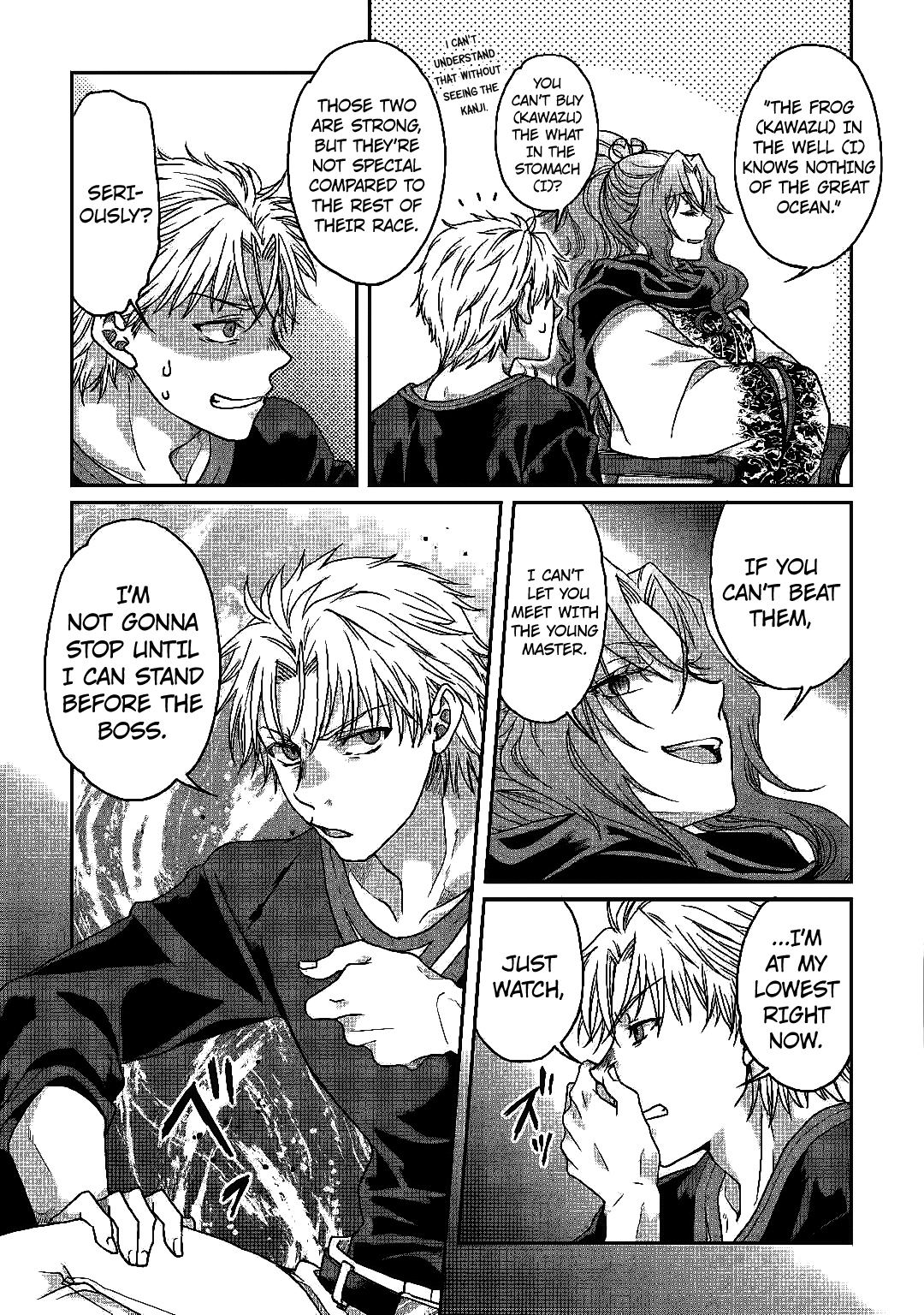 Tsukimichi: Moonlit Fantasy, Chapter 33 image 22